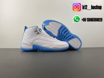 Air Jordan 12 “Melo” CT8013-112 - Image 4