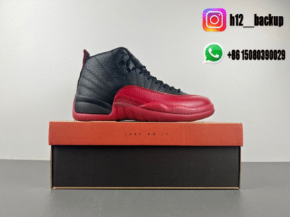 Air Jordan 12 Retro "Flu Game" 130690-002 - Image 7