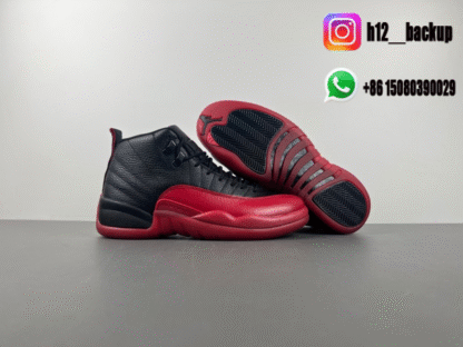 Air Jordan 12 Retro "Flu Game" 130690-002 - Image 3