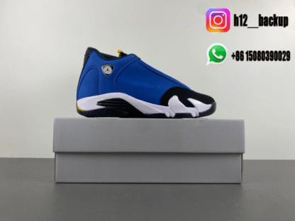 Air Jordan 14 “Laney” 487471-407 - Image 7