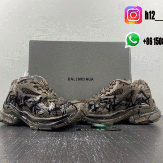 Balenciaga Runner 7.5 brown 677403-W3RBQ-2010
