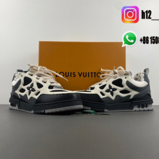 Louis Vuitton Trainer Gery White LV2025-ID4