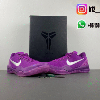 NIke kobe 8 PROTRO “EYBL” HJ7265-500