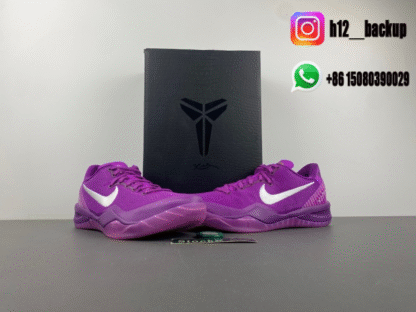 NIke kobe 8 PROTRO “EYBL” HJ7265-500