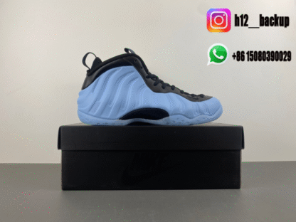 Nike Air Foamposite One “Psychic Blue” HJ6014-400 - Image 3