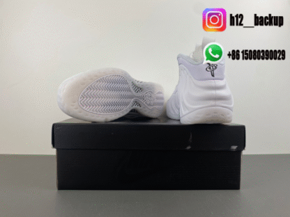 Nike Air Foamposite One “Triple White” HJ5195-100 - Image 6