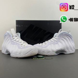 Nike Air Foamposite One “Triple White” HJ5195-100