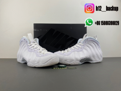 Nike Air Foamposite One “Triple White” HJ5195-100