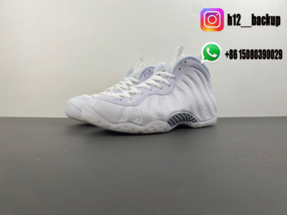 Nike Air Foamposite One “Triple White” HJ5195-100 - Image 2