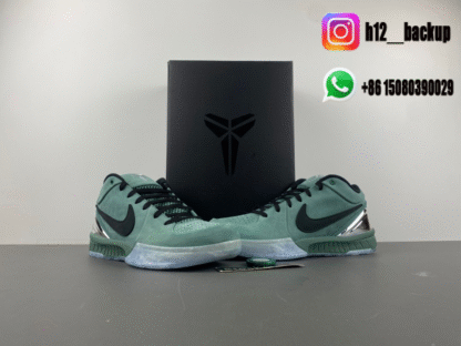 Nike Kobe 4 Protro “Bicoastal” FQ3545-300