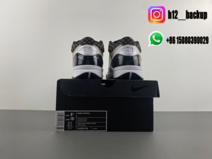 Nike Kobe 4 Protro “Del Sol” AV6339-101 - Image 6
