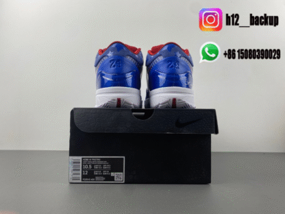 Nike Kobe 4 Protro “Philly” FQ3545-400 - Image 9