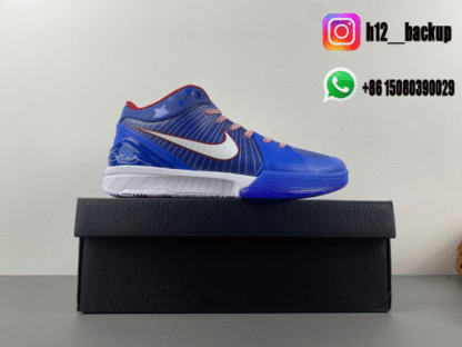 Nike Kobe 4 Protro “Philly” FQ3545-400 - Image 8