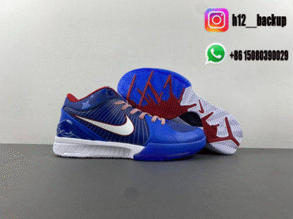 Nike Kobe 4 Protro “Philly” FQ3545-400 - Image 6