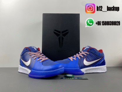 Nike Kobe 4 Protro “Philly” FQ3545-400