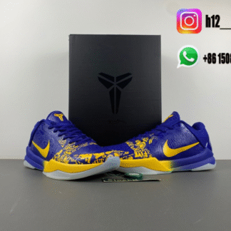 Nike Kobe 5 Protro “5 Rings” CD4991-400