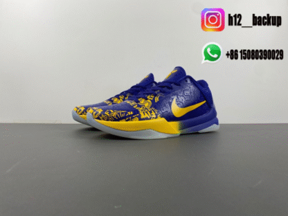 Nike Kobe 5 Protro “5 Rings” CD4991-400 - Image 2