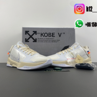Nike Kobe 5 Protro Undefeated Rice White DB4796-101