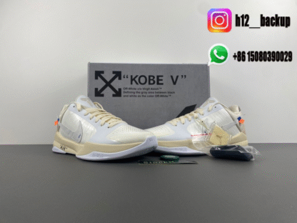 Nike Kobe 5 Protro Undefeated Rice White DB4796-101