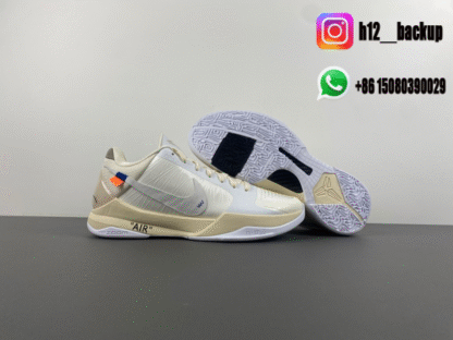 Nike Kobe 5 Protro Undefeated Rice White DB4796-101 - Image 3