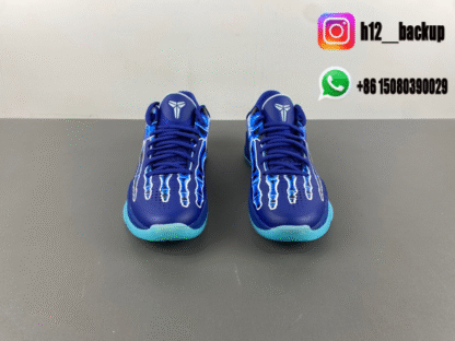 Nike Kobe 5 Protro “X-Ray” HJ4303-400 - Image 5