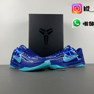 Nike Kobe 5 Protro “X-Ray” HJ4303-400