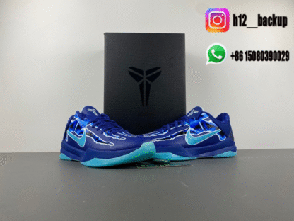 Nike Kobe 5 Protro “X-Ray” HJ4303-400