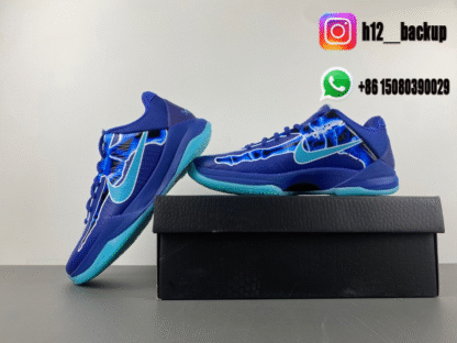 Nike Kobe 5 Protro “X-Ray” HJ4303-400 - Image 4