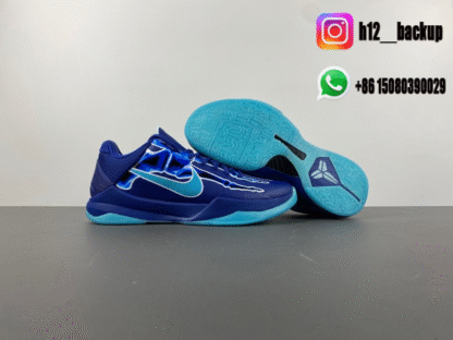 Nike Kobe 5 Protro “X-Ray” HJ4303-400 - Image 3