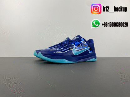 Nike Kobe 5 Protro “X-Ray” HJ4303-400 - Image 2