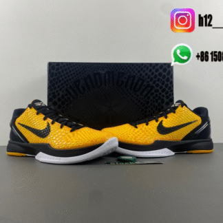 Nike Kobe 6 Lightbulb 429659-700