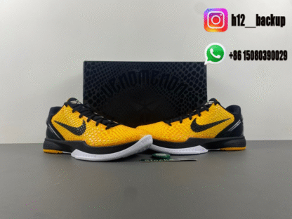 Nike Kobe 6 Lightbulb 429659-700