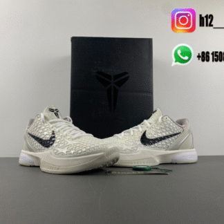 Nike Kobe 6 Protro “All-Star 2.0” FQ3546-100