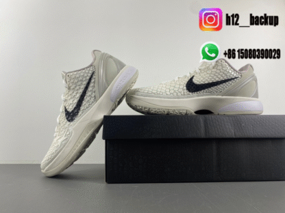 Nike Kobe 6 Protro “All-Star 2.0” FQ3546-100 - Image 4