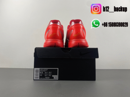 Nike Kobe 6 Protro "Reverse Grinch" FV4921-600 - Image 5