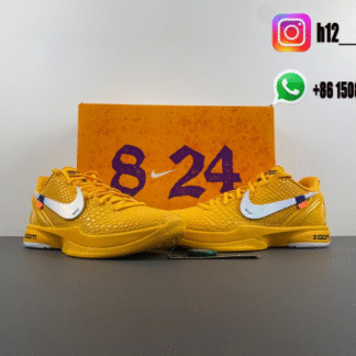 Nike Kobe 6 Protro Yellow CW2190-501