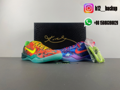 Nike Kobe 8 Protro “What The Kobe” HM9621-900