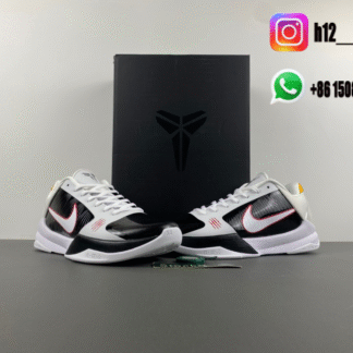 Nike Kobe 5 Protro Alternate Bruce Lee CD4991-101