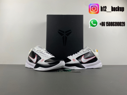 Nike Kobe 5 Protro Alternate Bruce Lee CD4991-101