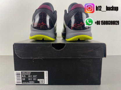 Nike Kobe 5 ZK5 Chaos CD4991-001 - Image 6