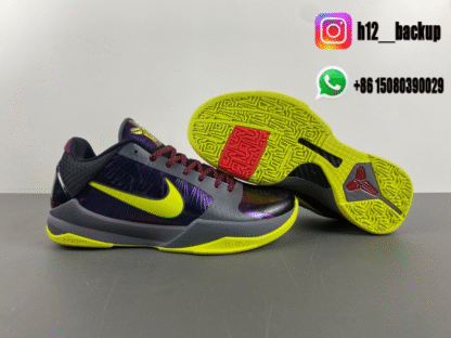 Nike Kobe 5 ZK5 Chaos CD4991-001 - Image 4