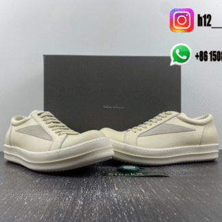 Rick Owens beige White RU01C4890 LVSLPO
