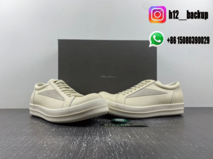 Rick Owens beige White RU01C4890 LVSLPO