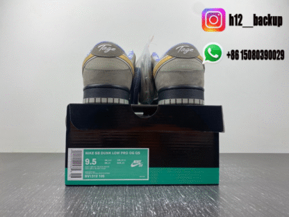 Concepts x Nike SB Dunk Low "Purple Lobster" BV1310-105 - Image 5