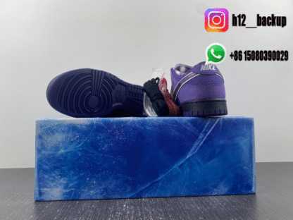 Nike Dunk SB Low Blue Lobster BV1310-555 - Image 8