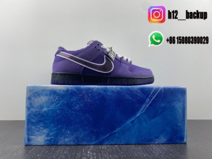 Nike Dunk SB Low Blue Lobster BV1310-555 - Image 7