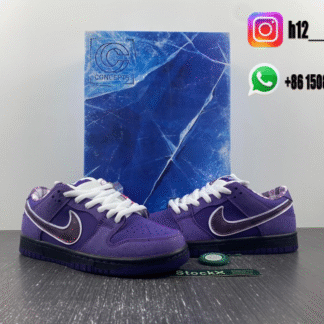 Nike Dunk SB Low Blue Lobster BV1310-555