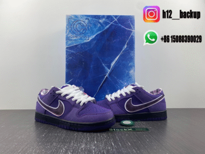 Nike Dunk SB Low Blue Lobster BV1310-555