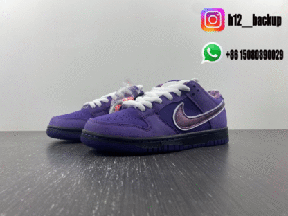 Nike Dunk SB Low Blue Lobster BV1310-555 - Image 2