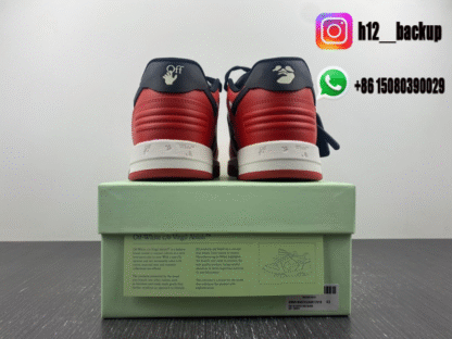 OFF-WHITE Out Of Office Red White 2025071-ID2 - Image 8